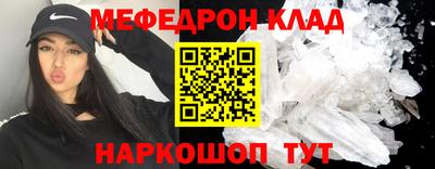 скорость Кингисепп