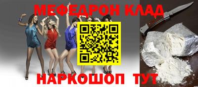 скорость Кингисепп