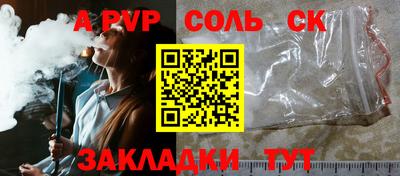 скорость Кингисепп