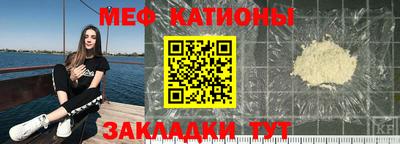 альфа пвп Кинель