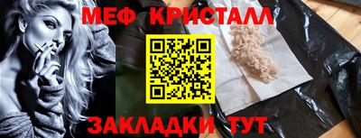 скорость Кингисепп