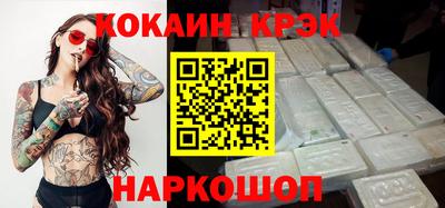 меф VHQ Кимры