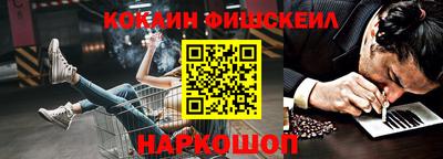 альфа пвп Кинель