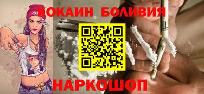 скорость Кингисепп