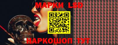 альфа пвп Кинель