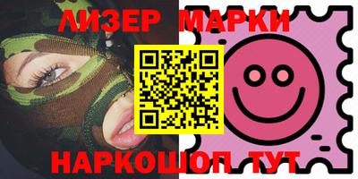 меф VHQ Кимры