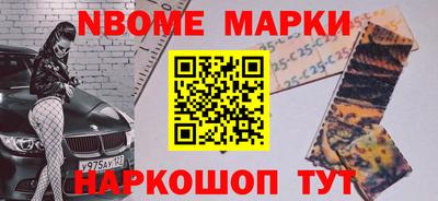 скорость Кингисепп