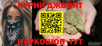 альфа пвп Кинель