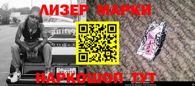 меф VHQ Кимры