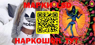 альфа пвп Кинель