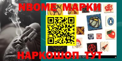 меф VHQ Кимры