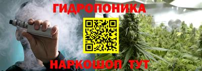 меф VHQ Кимры