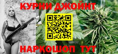 альфа пвп Кинель