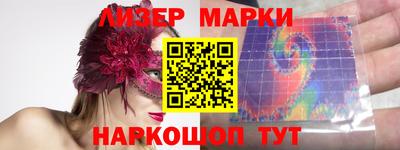 меф VHQ Кимры