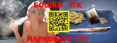 меф VHQ Кимры