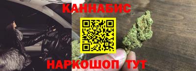 меф VHQ Кимры