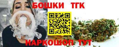 меф VHQ Кимры