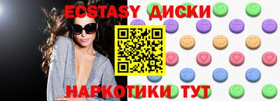 альфа пвп Кинель