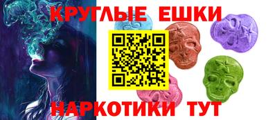 альфа пвп Кинель