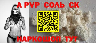 меф VHQ Кимры