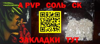 скорость Кингисепп