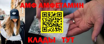 скорость Кингисепп