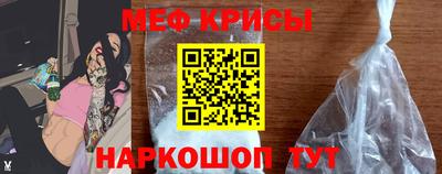 альфа пвп Кинель