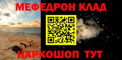 скорость Кингисепп